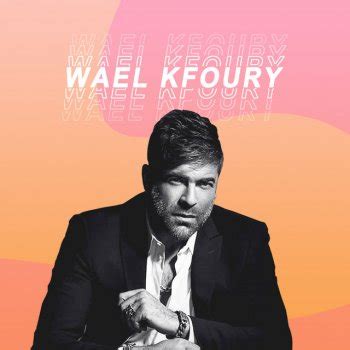 Kfoury Classic by Wael Kfoury album lyrics | Musixmatch