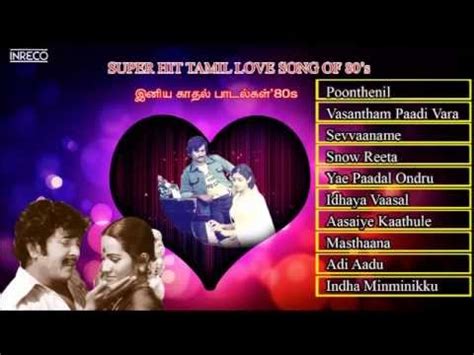 80s tamil hit songs free download - rbhoreds