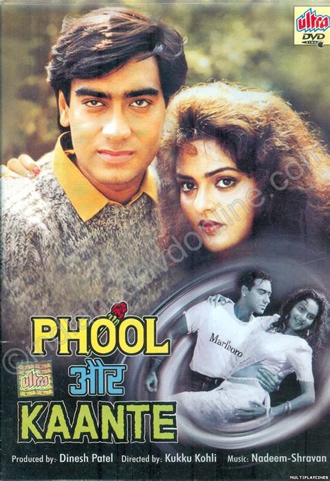 Phool Aur Kaante (1991)