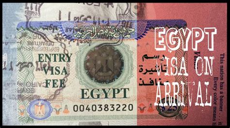 Step By Step Guide How To Get An Egypt Visa On Arrival 2024