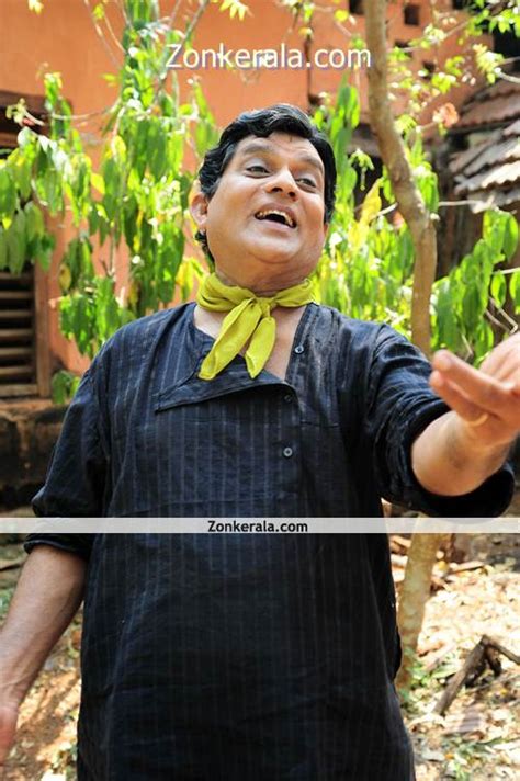 Jagathy Sreekumar Vaidooryam Still 2 - Malayalam Movie Vaidooryam Stills