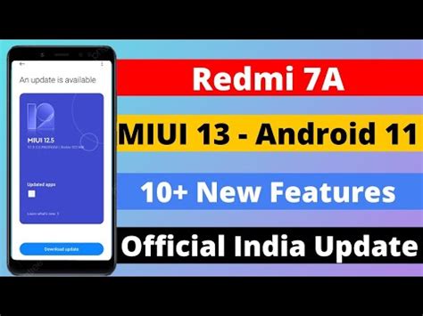 Redmi 7a MIUI 13.0.1.0 Update [ Android 11 ] New Control Center | 10+ Features | Redmi 7A New ...