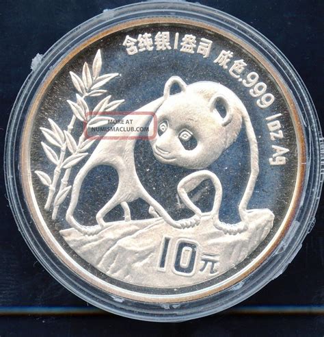 1990 10 Yuan China Silver Panda Coin 1 Oz Unc