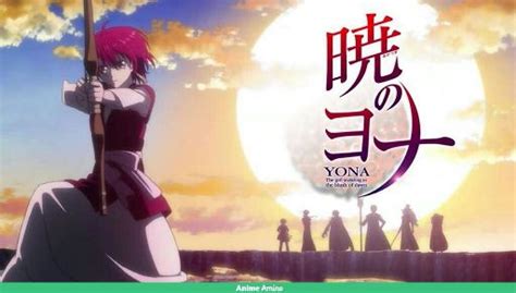 Akatsuki no yona | Wiki | Anime Amino