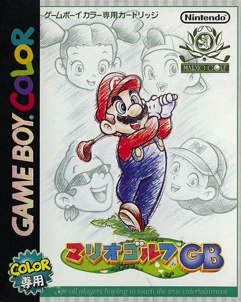 File:Mario Golf (Game Boy Color) (JP).png - Super Mario Wiki, the Mario encyclopedia