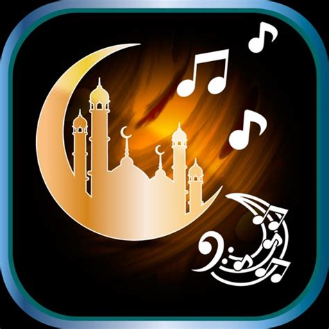 Best Islamic Ringtones Free – Popular Arabic Song.s and Muslim Sound.s Collection by Branislav ...