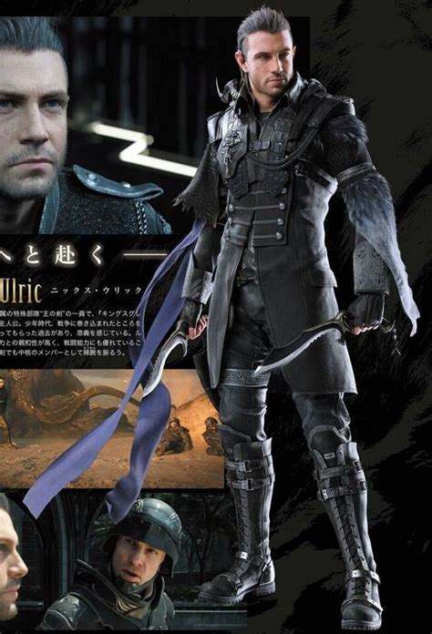 Kingsglaive Final Fantasy XV Nyx Ulric | SQUARE ENIX | Pinterest | Final fantasy xv, Finals and ...