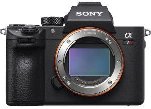 Sony A7R III Announced