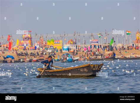 Triveni Sangam, confluence of rivers Ganga, Yamuna, Saraswati, Allahabad, Prayag, Uttar Pradesh ...