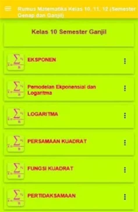 Rumus Matematika SMA Kelas 10 for Android - Download