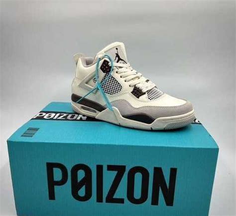 Кроссовки Nike Air Jordan 4 Retro | Festima.Ru - Мониторинг объявлений