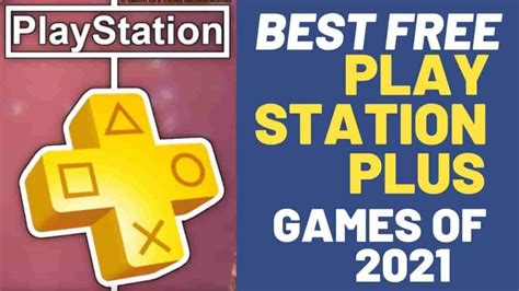 PS Plus Free Games List Of Every Month [2021]!