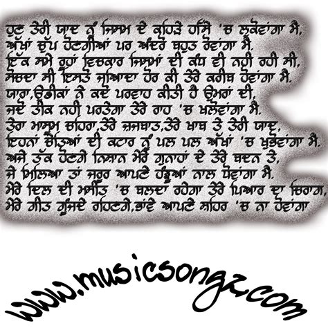 Punjabi Sad Wallpapers HD - Wallpaper Cave