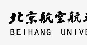 Beihang University