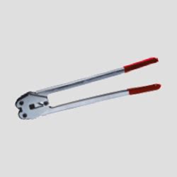 Manual Plastic Strapping Tools at Best Price in Jaipur | Vinayak Plastic Industries