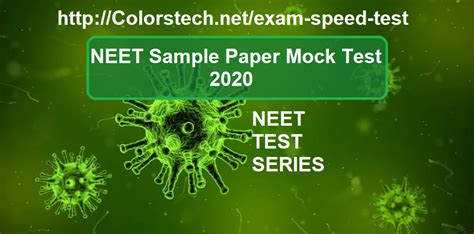 NEET Sample Paper Mock Test 2020 | NEET Test Series Biology, Physics, Chemistry