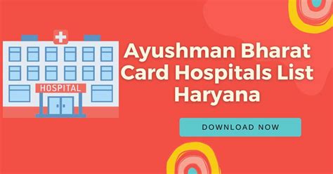 Ayushman Bharat Card Hospitals List Haryana Pdf 2024