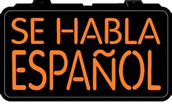 Lighted Imitation Neon Sign - "Se Habla Espanol"