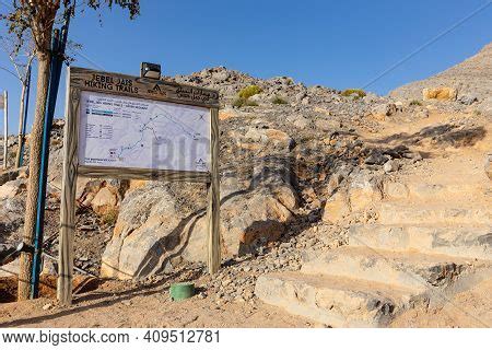 Jebel Jais, Uae, 24.01 Image & Photo (Free Trial) | Bigstock