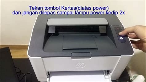 Test Manual Printer Hp Laserjet 107a / Self print test - YouTube