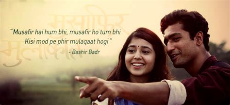 Musafir hai hum bhi - Romantic Shayari