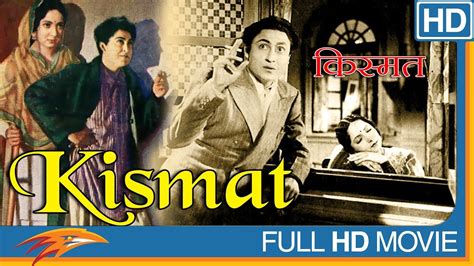 Kismet (1943) Hindi Classical Full Movie | Ashok Kumar, Mumtaz Shanti ...