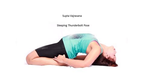 Supta Vajrasana: Meaning, Steps, Benefits | Classic Yoga