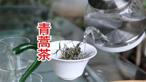 端午节做青蒿茶，口感虽苦却能接受，简单制法半天就完成 - YouTube