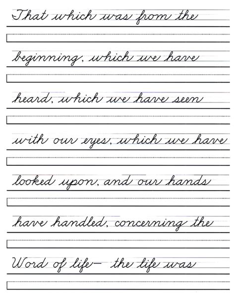 printable practice handwriting sheets Worksheets uppercase suryascursive sheets lowercase ...