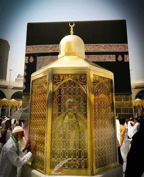 Kaaba Maqam E Ibrahim - Christoper