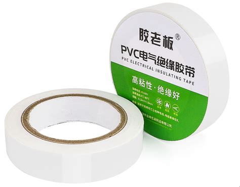 Waterproof White Insulation PVC Adhesive Tape 50mm OEM