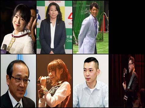 List of Famous people named Kasumi - FMSPPL.com