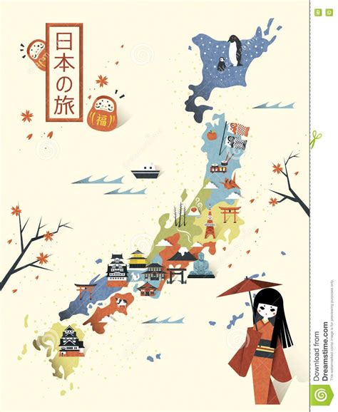 Photo about Elegant Japan travel map design - Japan travel in Japanese on top left. Illustration ...