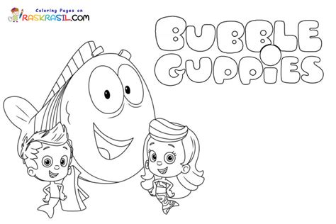 Bubble Guppies Coloring Pages