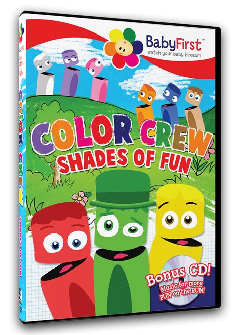 BabyFirst - Color Crew - Shades of Fun – Mill Creek Entertainment