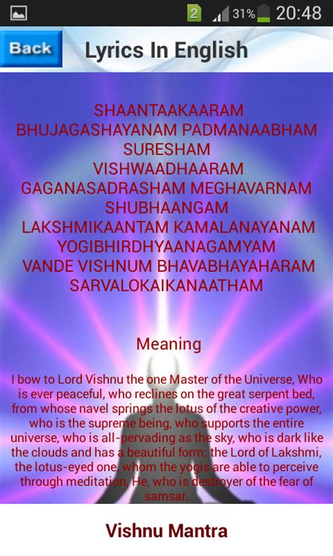 Vishnu Mantra - Android Apps on Google Play