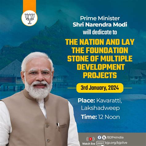 Prime Minister Shri Narendra Modi will dedicate to the nation and lay the foundation stone of ...