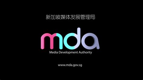 MDA logo History (2003-) - YouTube