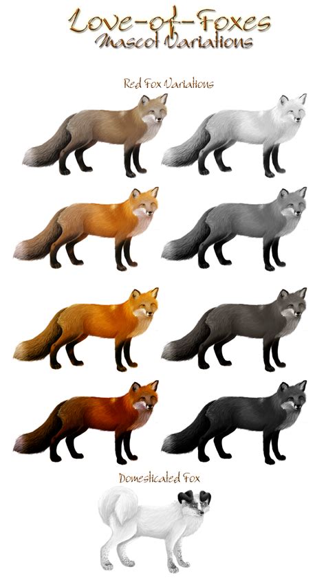 Contest Entry: Love-of-Foxes Mascot Variation by hyperwires.deviantart.com on @deviantART | Pet ...