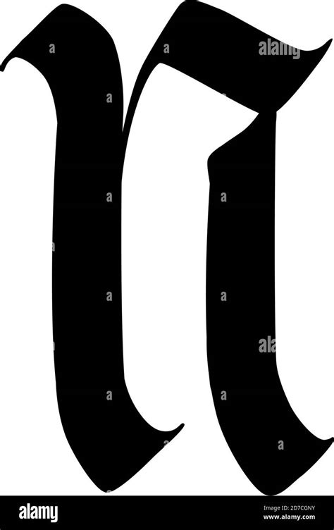 Letter n, in the Gothic style. Vector. Alphabet. The symbol is isolated ...