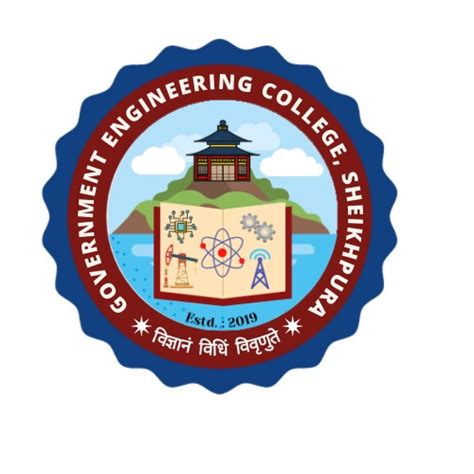 Government Engineering College, Sheikhpura ( Dept. Of Science & Technology, Govt. Of Bihar )