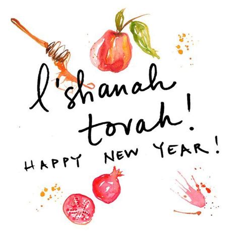 Rosh Hashanah Quotes And Saying | Happy rosh hashanah, Rosh hashana ...