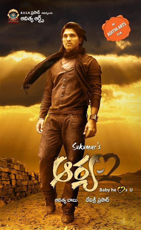 Arya 2 Allu Arjun In My Love Is Gone