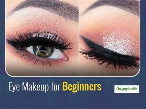 Raksha Bandhan Special: Beginners Guide To Apply Shimmer Eyeshadow | OnlyMyHealth