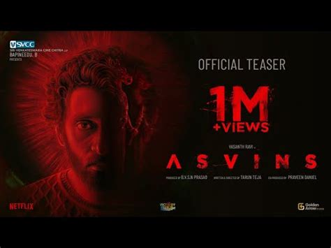 Asvins Movie (2023): Release Date, Cast, Ott, Review, Trailer, Story, Box Office Collection ...