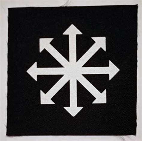 Symbol of Chaos Patch - Pentacle Wiccan Wicca Pagan Gothic Goth Occult Pentagram Star Wanderlust ...