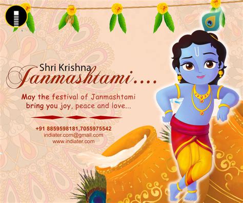 Free Sri Krishna Janmashtami Festival Greeting PSD - Indiater