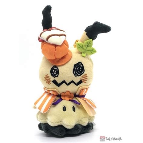 Pokemon Center 2023 Mimikyu Paldea Spooky Halloween Mascot Plush Keychain