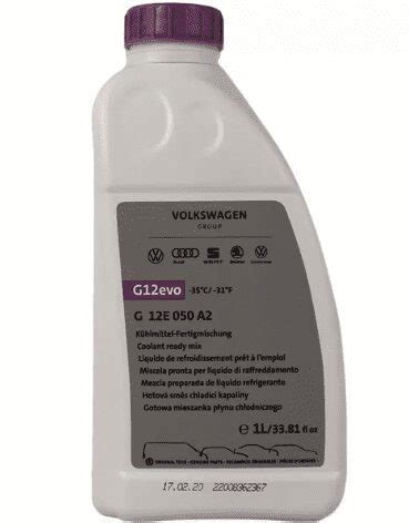 GENUINE VW G12 G13 COOLANT ANTIFREEZE 1.0LTR (replaces G013A8JM1) - CMG Oils Direct