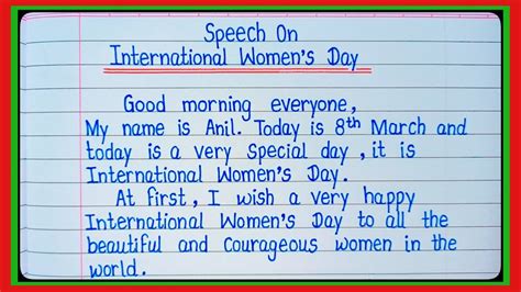 Short Speech on Women's Day 2023 | Women's Day Speech in English | International Women's Day ...